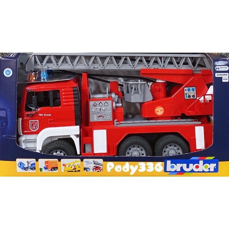 BRUDER 1:16 消防車 RU2771