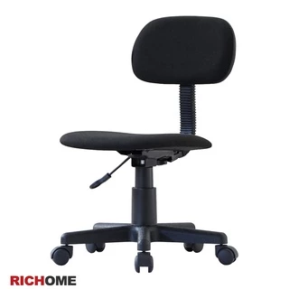 RICHOME     超值辦公椅-黑色  辦公椅  電腦椅  工作椅 學生椅  職員椅  會議椅    CH1017