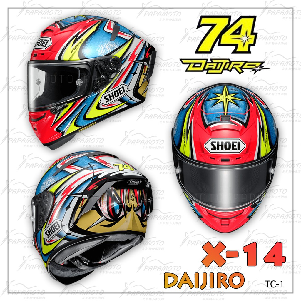 趴趴騎士】SHOEI X14 加藤大治郎DAIJIRO TC1 ( X-14 X-Fourteen | 蝦皮購物