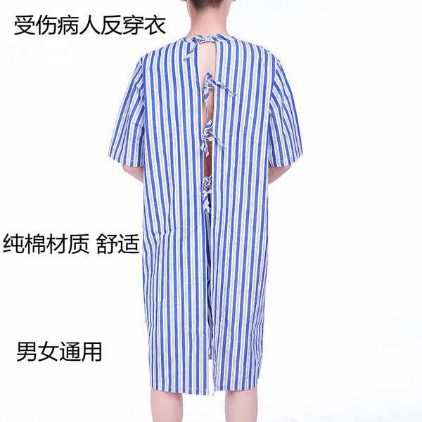 現貨# 夏季骨折病人反穿睡衣女純棉短袖病號服 養老院倒穿衣臥床病員服 | 蝦皮購物