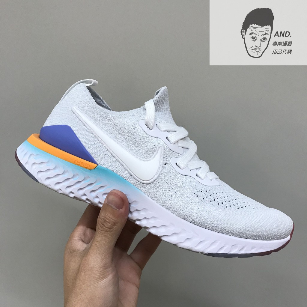 Womens nike epic react on sale flynit