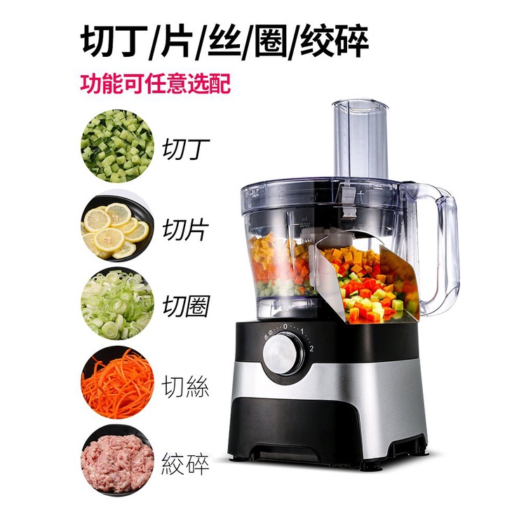 110v 切丁機 商用切菜機 切蘿蔔丁神器土豆切絲機 電動胡蘿蔔切丁粒切塊器 WDSp | 蝦皮購物