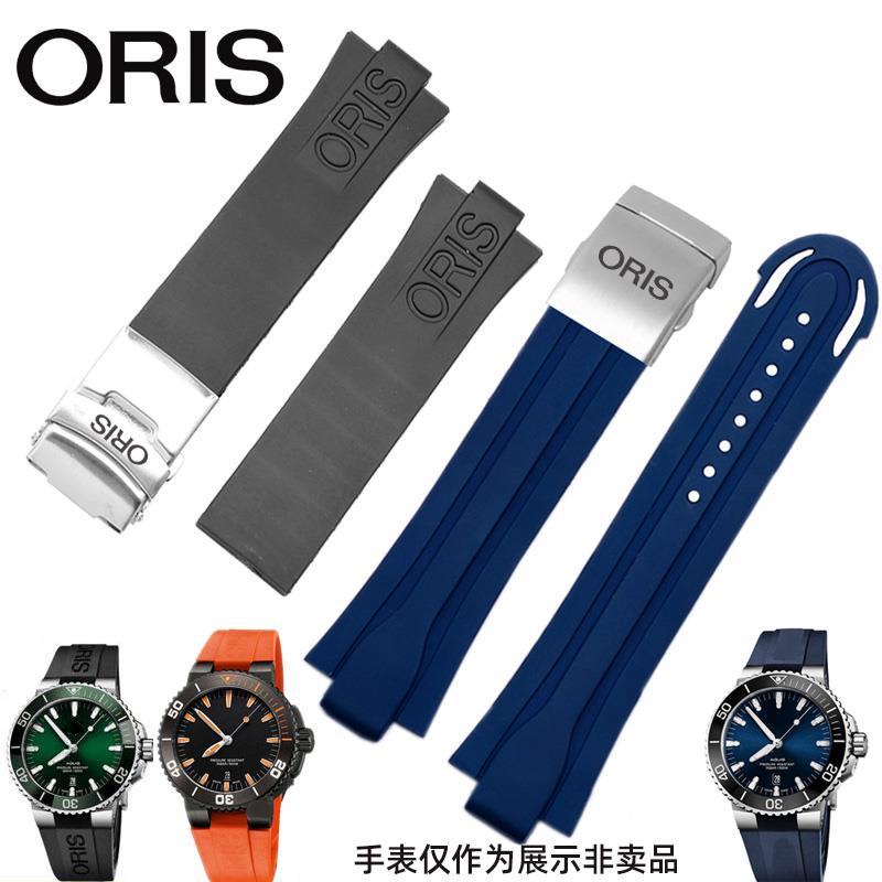 ORIS AQUIS 7740 24 11 12