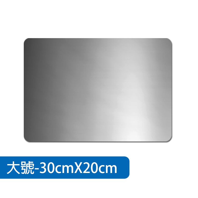 寵物涼感降溫散熱鋁板 寵物散熱 鋁板 寵物用品 降溫 降溫板 散熱板 鋁製涼板 兔子 天竺鼠 刺蝟 狗 | 蝦皮購物