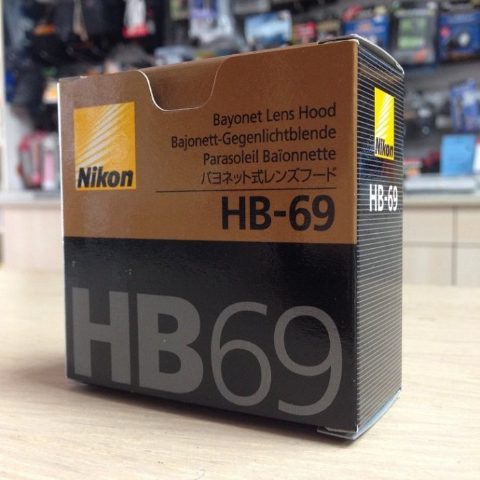 【華揚數位】【請先詢問庫存】☆全新 Nikon HB-69 原廠遮光罩 AF-S DX 18-55mm VR II | 蝦皮購物
