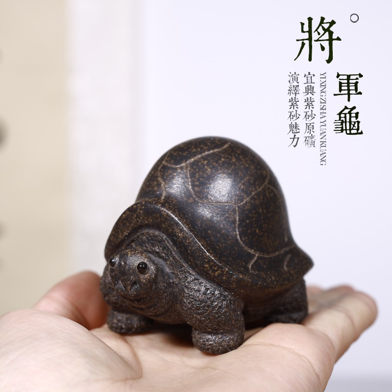 現貨宜興紫砂動物茶寵茶玩茶盤擺件可養將軍烏龜壺蓋托創意精品手把件