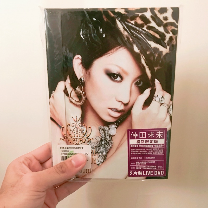 倖田來未 KODA KUMI LIVE TOUR kingdom DVD - ミュージック