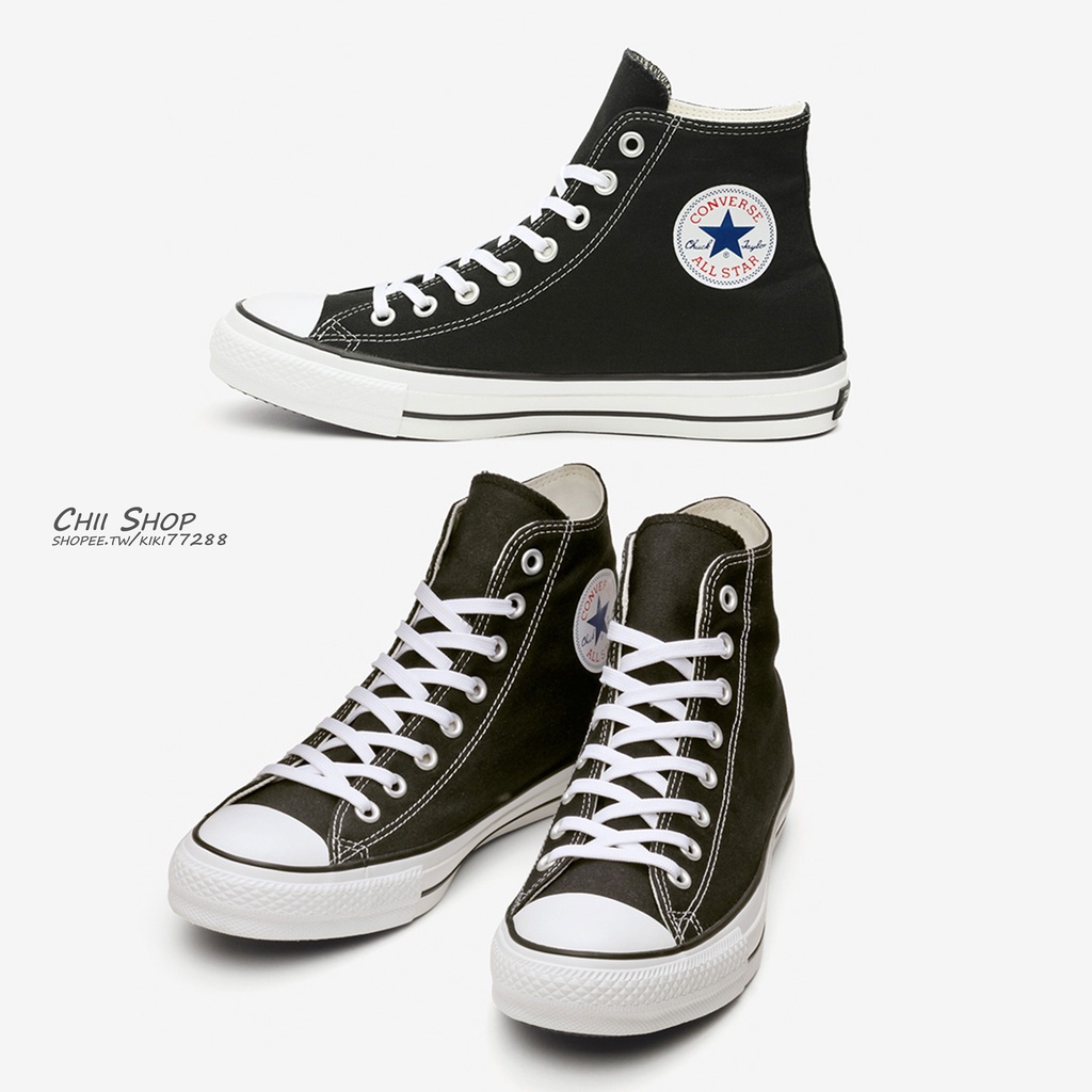 【CHII】日本限定 Converse ALL STAR 100 GORE-TEX HI 100周年 防潑水 高筒 黑色