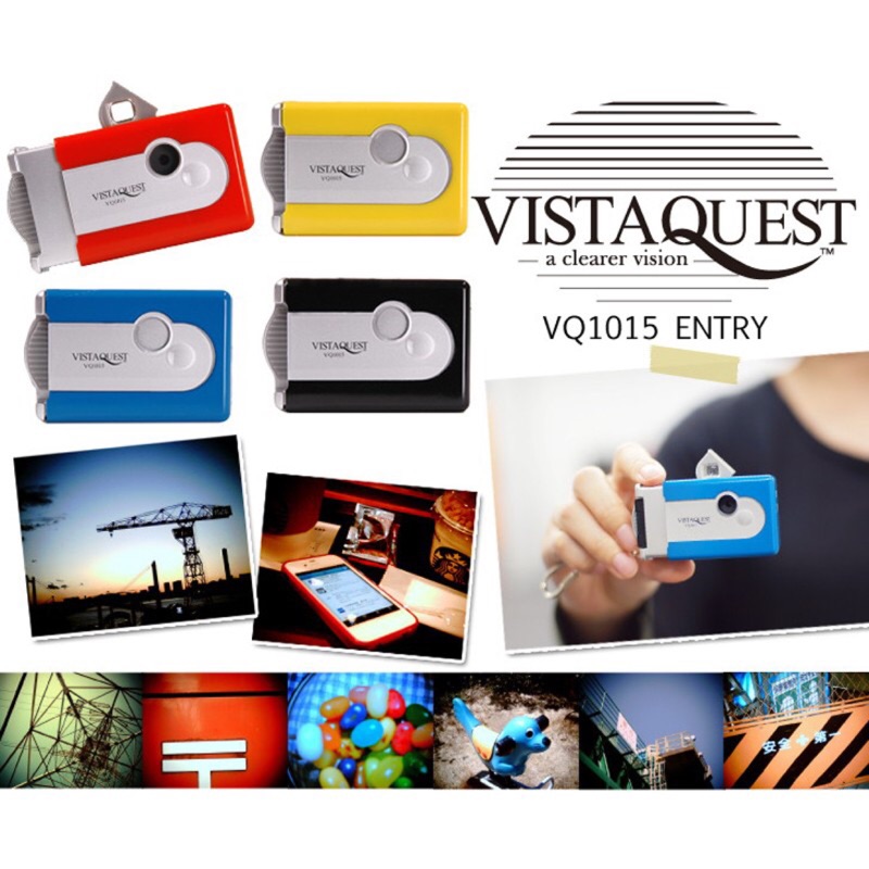 VISTA QUEST VQ1015 ENTRY あきる