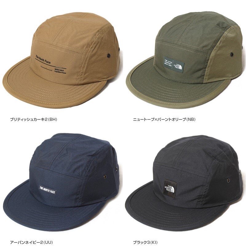 The north face deals 5 panel cap