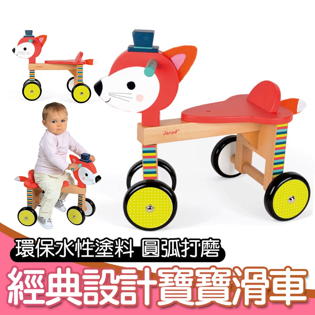 木滑車圖片- 海量高清木滑車圖片大全- 阿里巴巴