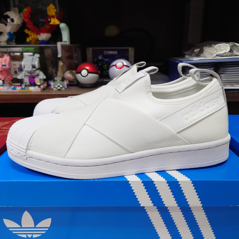 Adidas original superstar outlet slip on white