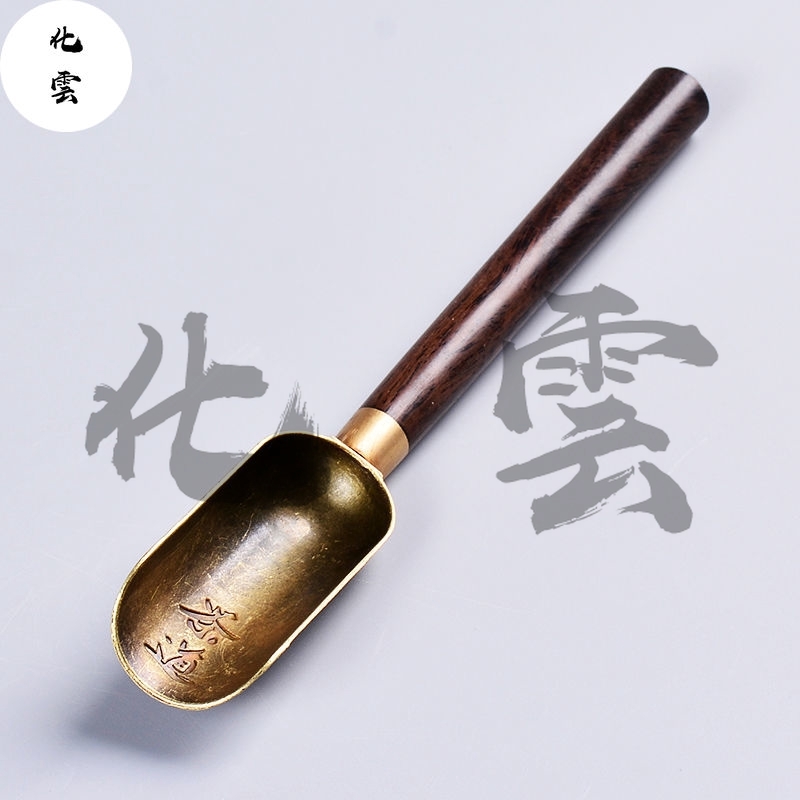 【黑檀木茶匙】黑檀木合金茶匙茶勺竹制茶鏟花梨木茶則茶叶勺子功夫茶具茶道配件 | 蝦皮購物