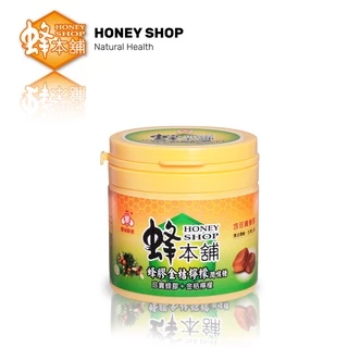 <蜂本舖>蜂膠金桔檸檬潤喉糖-100g 易開小瓶裝攜帶收納方便✨可混搭蜂膠枇杷多件優惠