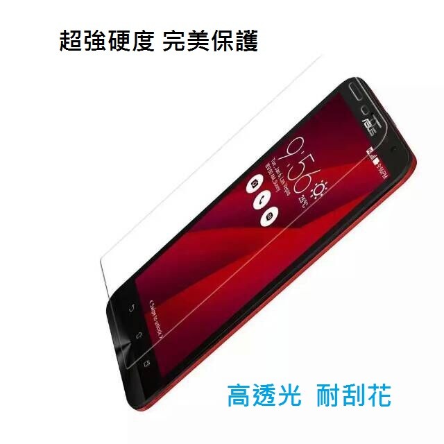 Kit 2 Films Verre Trempé Pour ASUS Zenfone 3 Max ZC520TL X008D - Protection Antichoc Anti-Rayures
