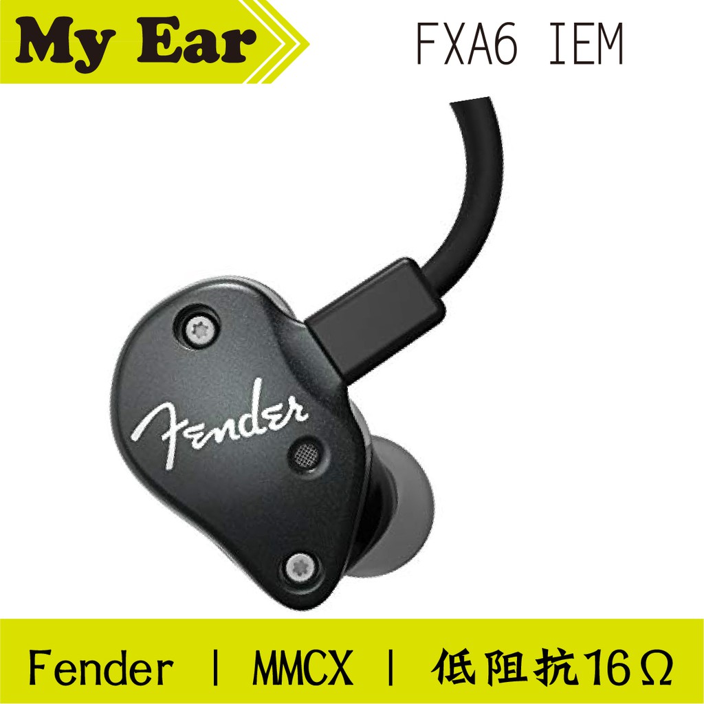 注意)フェンダー FXA6 - イヤホン