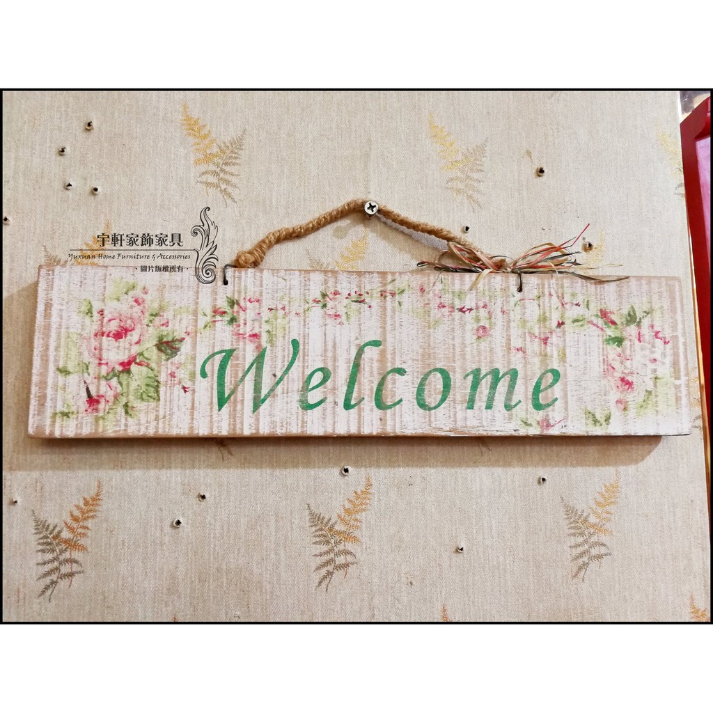 【現貨】法式鄉村風田園風拓印玫瑰花welcome歡迎光臨告示牌 吊牌 掛牌 營業中 門口裝飾民宿 。宇軒家居生活館。 | 蝦皮購物
