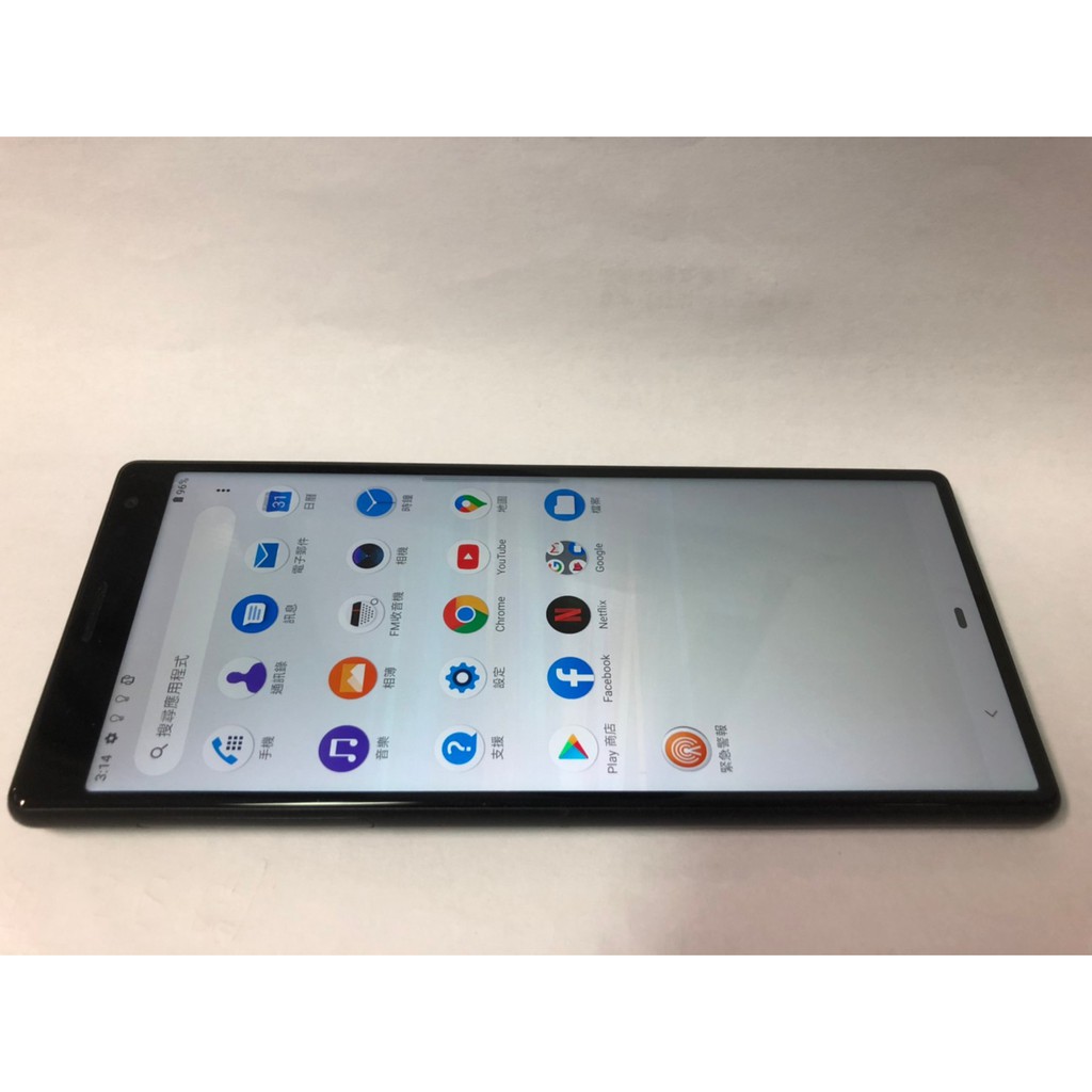 SONY Xperia 10 plus (I4293) 6GB/ 64GB 1200萬畫素八核心6.5吋| 蝦皮購物