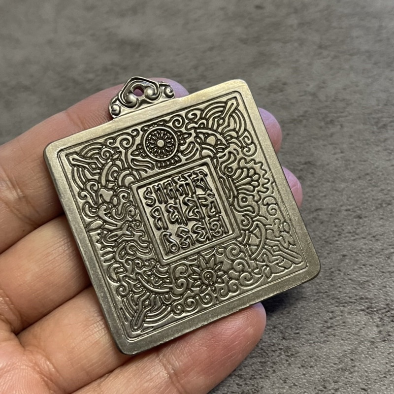 星星米亞 純鈦蓮師降魔印 | 蝦皮購物