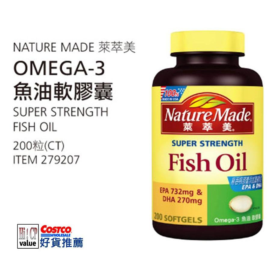 Omega 3 discount nature made costco