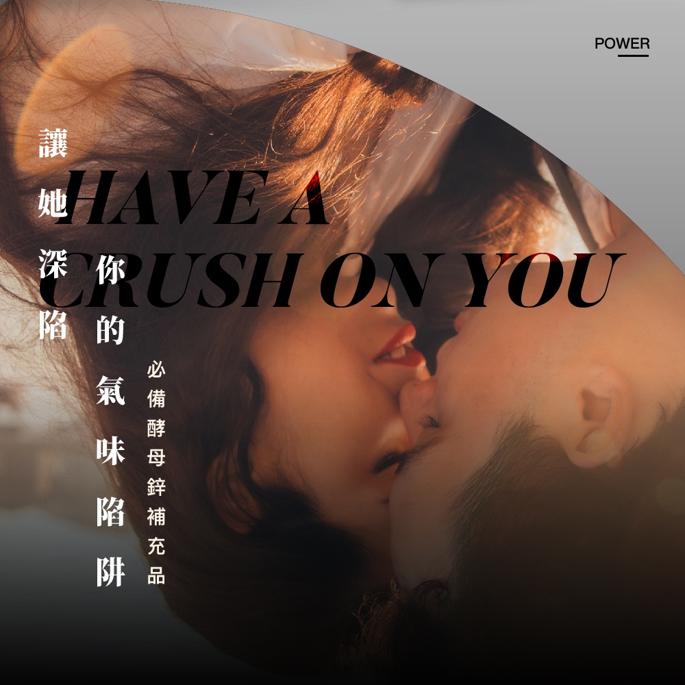 PLAY & JOY PJ POWERMAN 男性私密清潔養護旅行組 (清潔乳15ml+養護液5ml)【MOUS官方店】 | 蝦皮購物