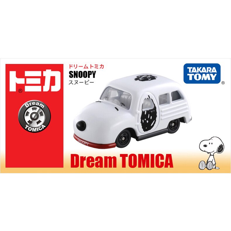 Takara Tomy / Dream Tomica Nr. 153 Peanuts Gang Snoopy Car