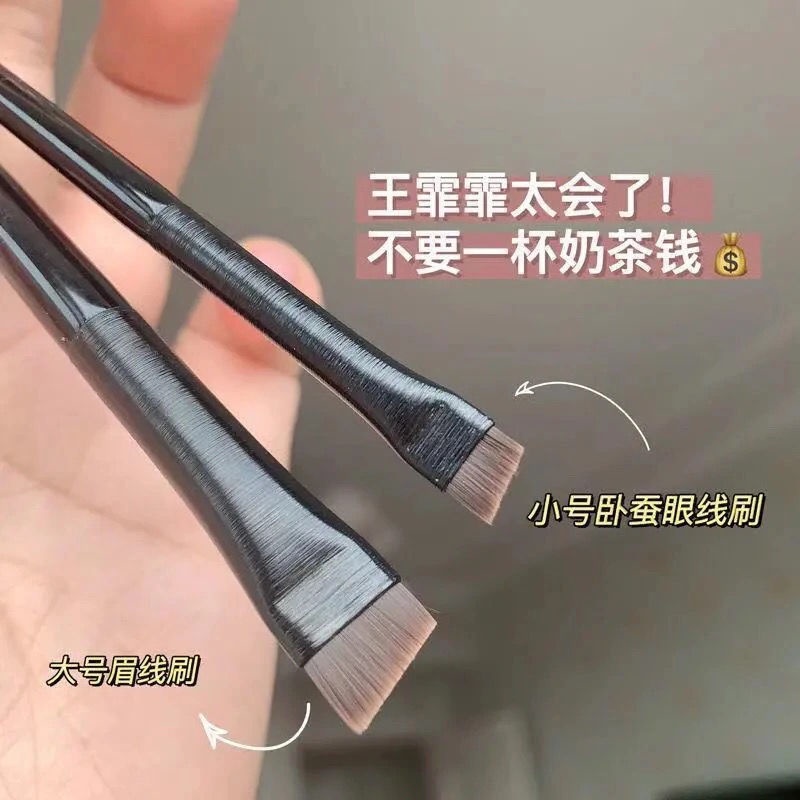 王菲菲推薦化妝刷子超細眼線刷A1O2眉刷A1O1眉筆網紅同款滄州 | 蝦皮購物