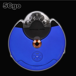 5Cgo【智能】戴森dyson 360heurist 二代款RB02掃地機器人吸塵機器人全