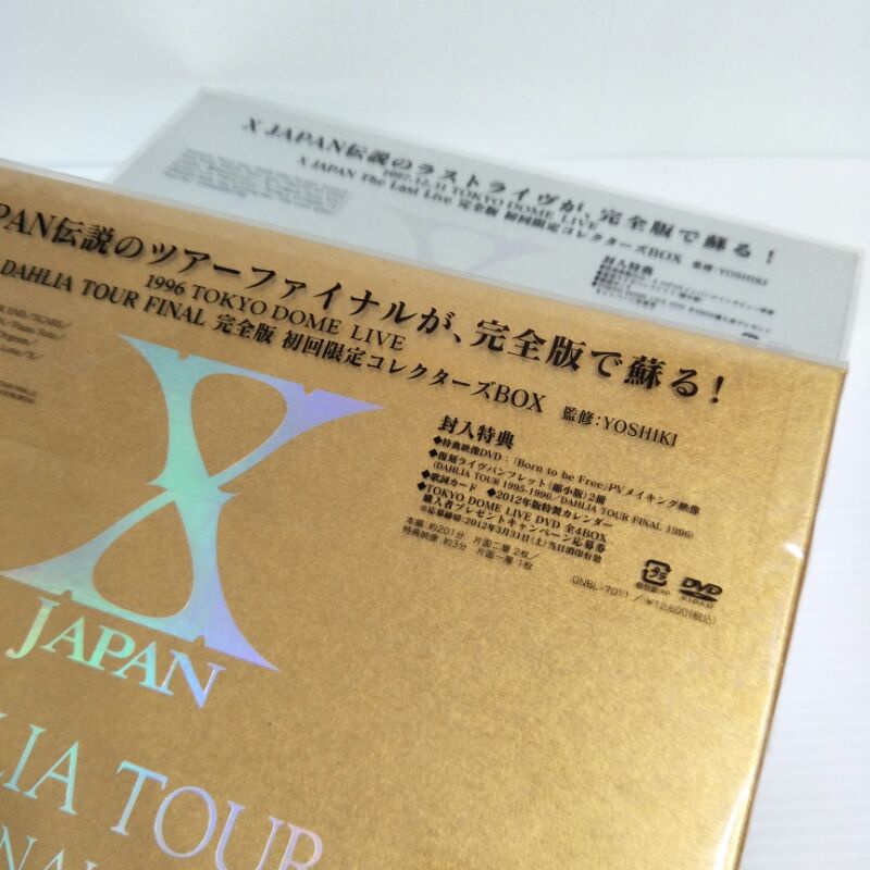 二手🤘 X JAPAN The Last Live & Dahlia Tour Final 完全版| 蝦皮購物