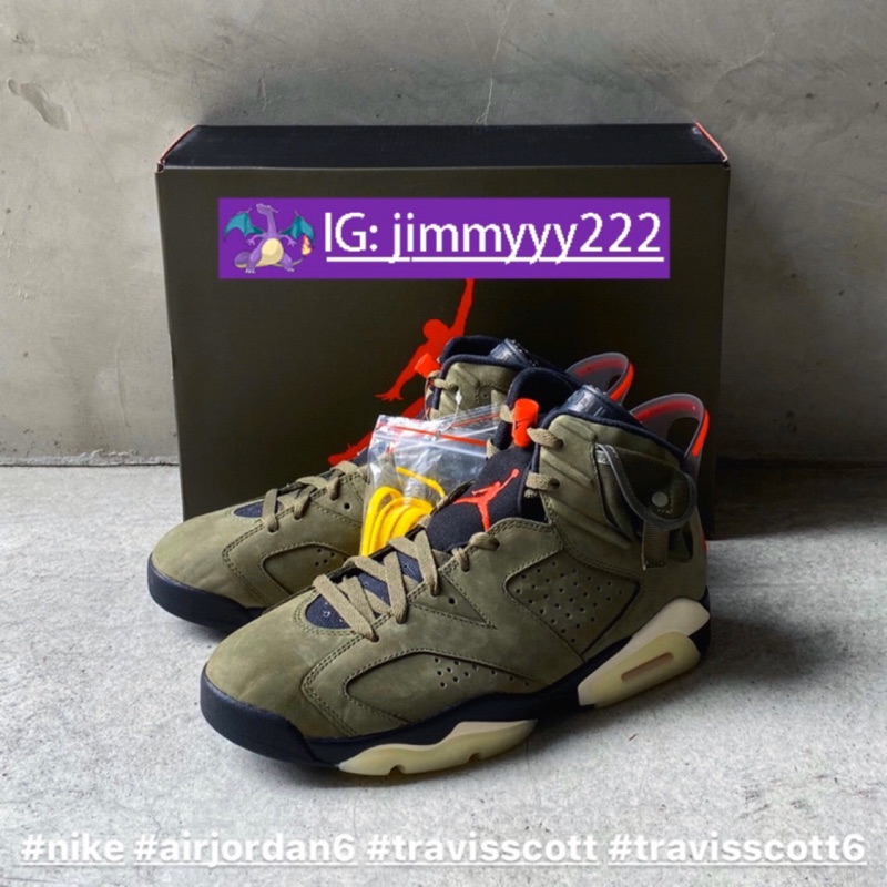 NIKE AIR JORDAN 6 Travis Scott 夜光 鬼臉 AJ6 軍綠