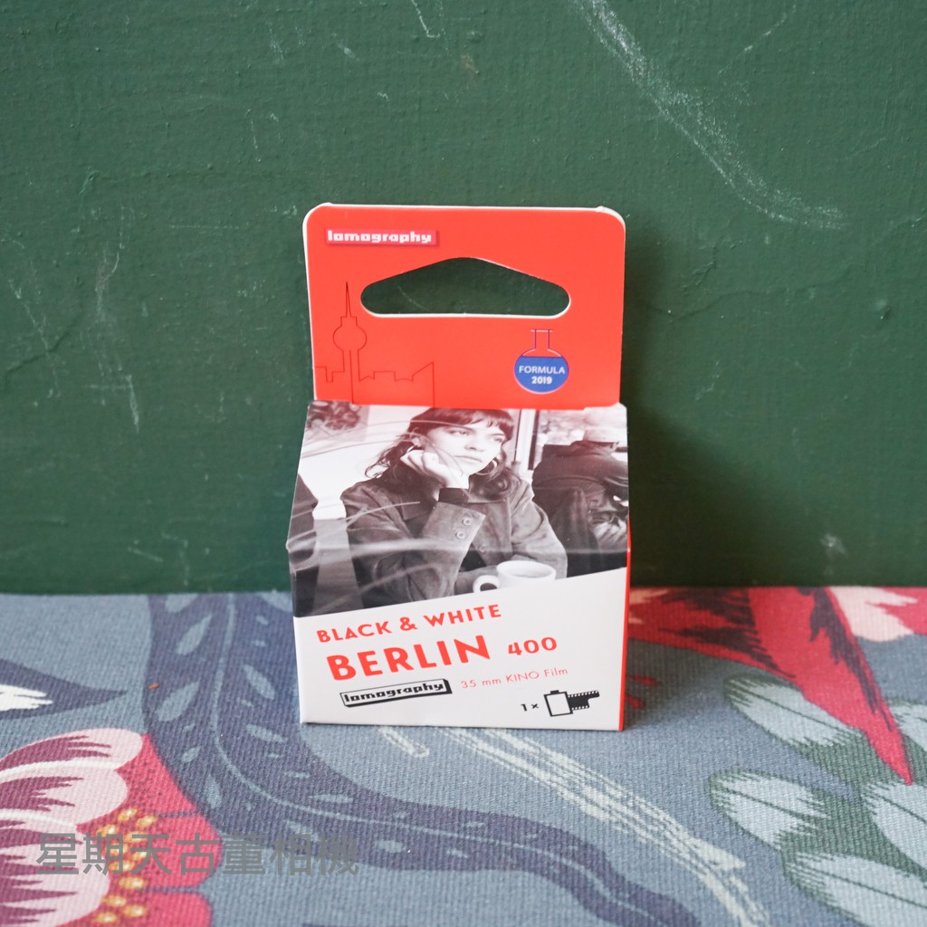 Lomography's Berlin Kino 35mm monochrome film is cut from old cine film stock