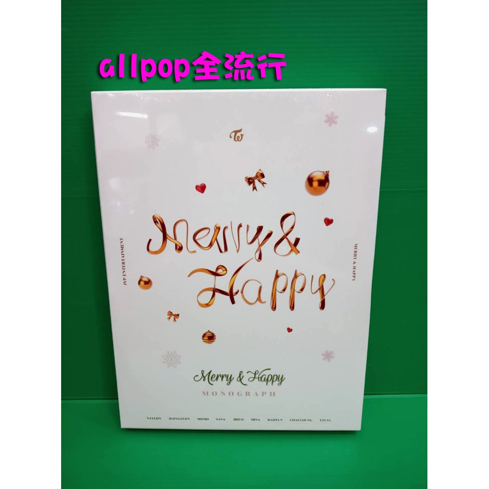 TWICE [ MERRY ＆ HAPPY MONOGRAPH ] ☆allpop☆ 트와이스寫真書DVD