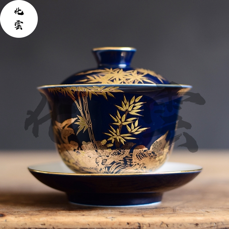 霽藍釉三才蓋碗茶杯景德鎮手工描金琺琅彩陶瓷功夫茶具蓋碗泡茶碗| 蝦皮購物