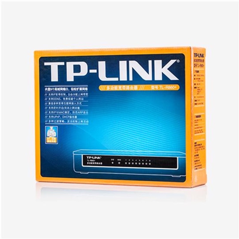 TP-LINK 8 埠纜線/DSL 路由器 TL-R860 | 蝦皮購物