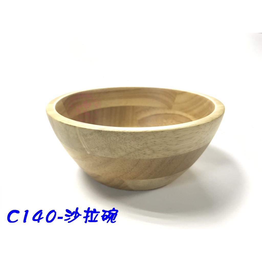【Q咪餐飲設備】C140-沙拉碗/輕食碗/橡木碗/點心碗/木碗/木盤/飯碗/原木碗/水果盤 | 蝦皮購物
