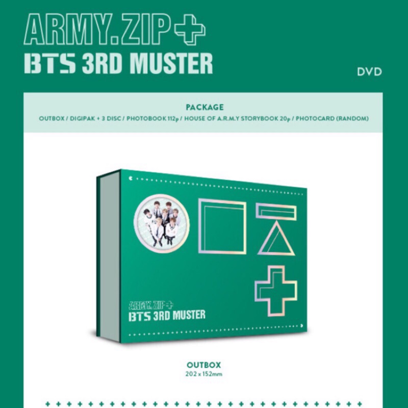 BTS 3RD MUSTER [ARMY.ZIP+] 三期見面會DVD 泰亨小卡 | 蝦皮購物