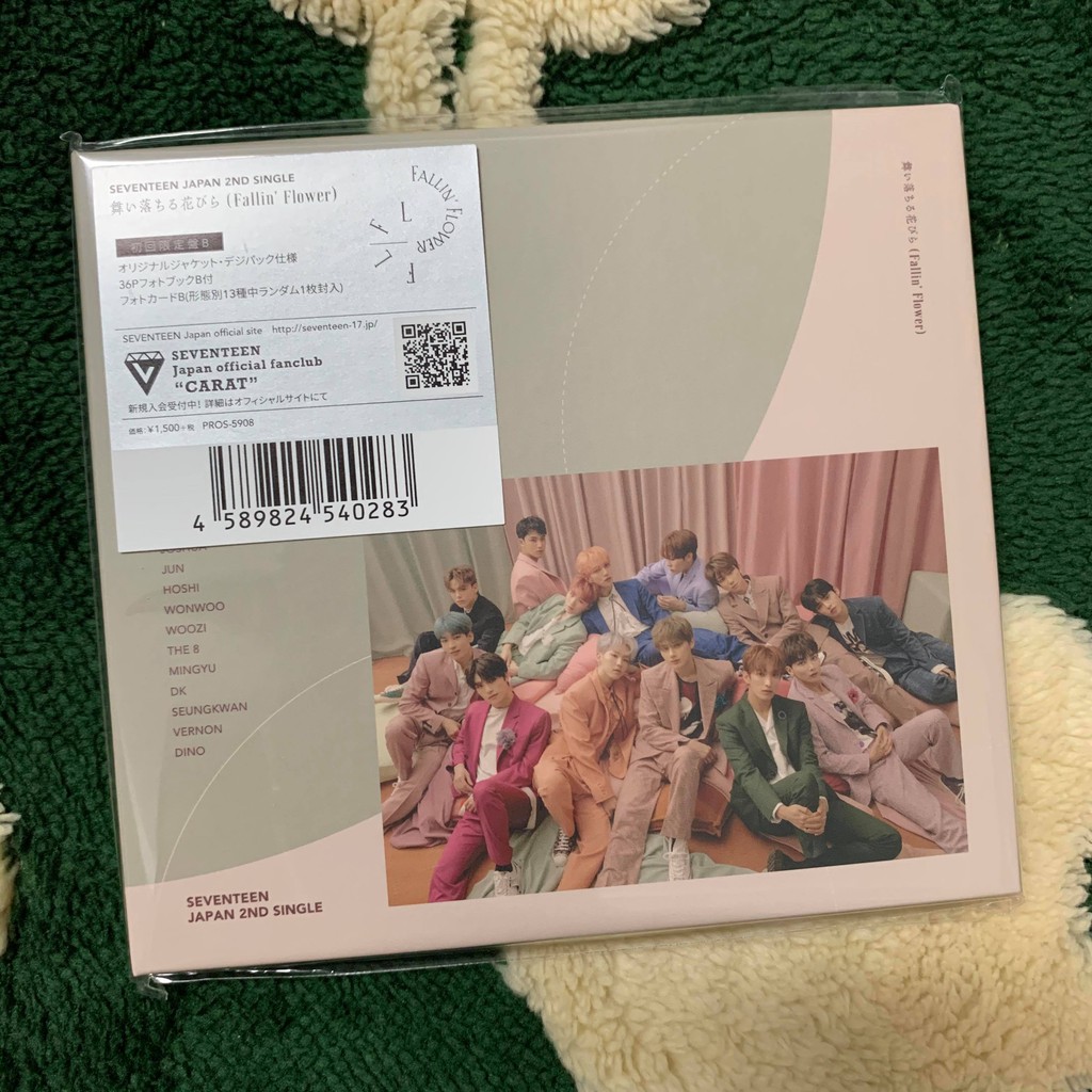 空專SEVENTEEN 舞い落ちる花びらFallin' Flower 日本初回限定A盤B盤C盤