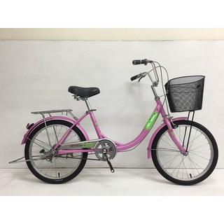 Bimex sales panther r24