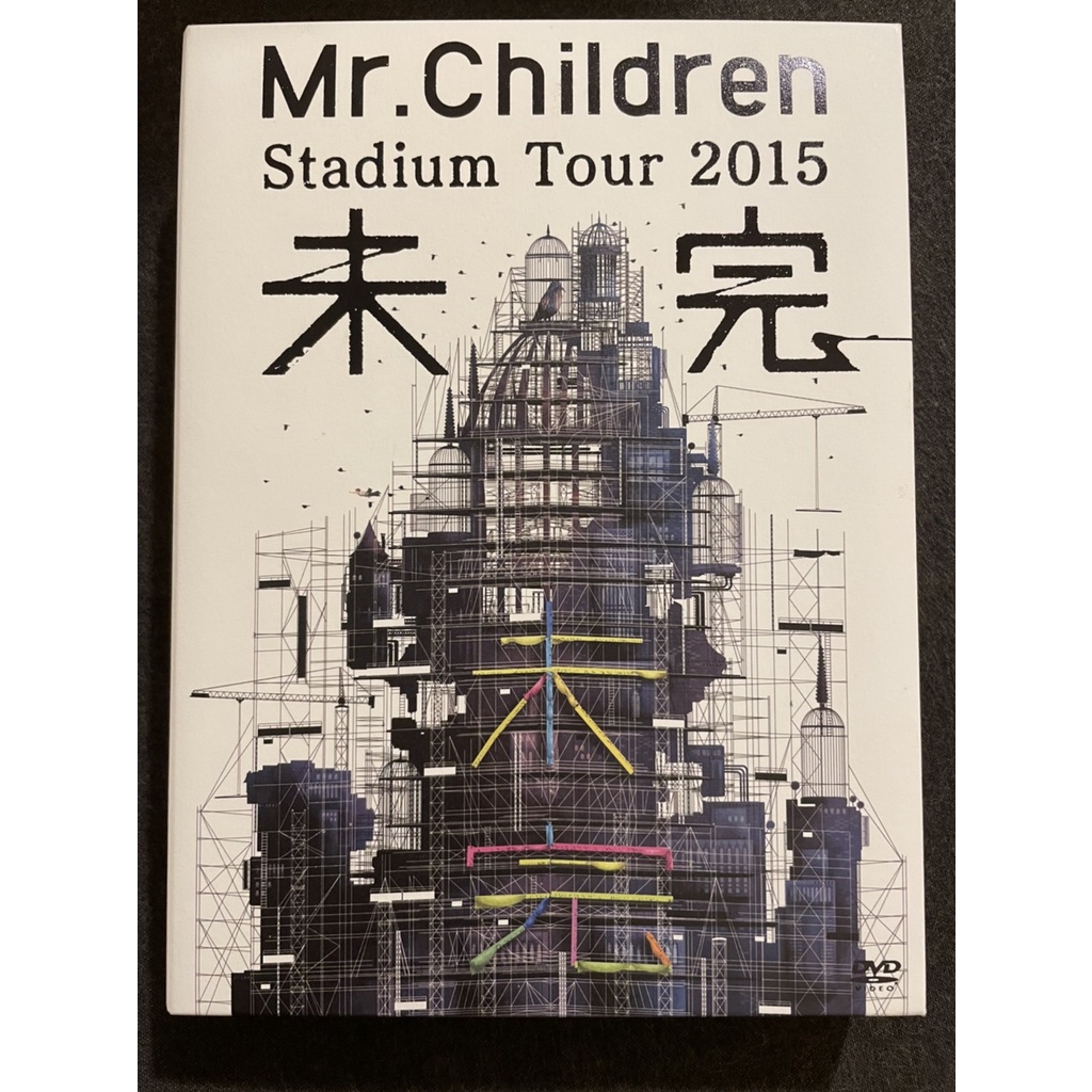 Mr.Children Stadium Tour 2015 未完| 蝦皮購物