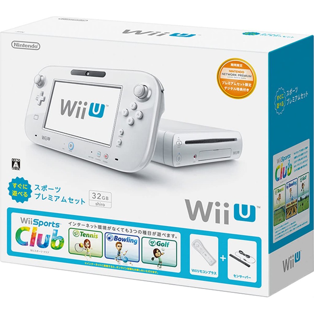 代購】近全新任天堂Nintendo Wii U 主機32GB Wii Sports Club 同捆組日