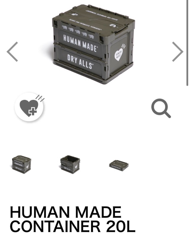 HUMAN MADE CONTAINER 20L 軍綠小收納箱露營折疊箱| 蝦皮購物