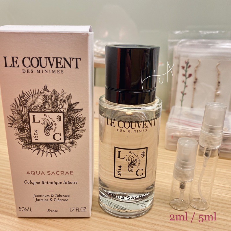 試香 LE COUVENT 洛蔻芳 聖潔之水 茉莉 晚香玉 淡香水 AQUA SACRAE