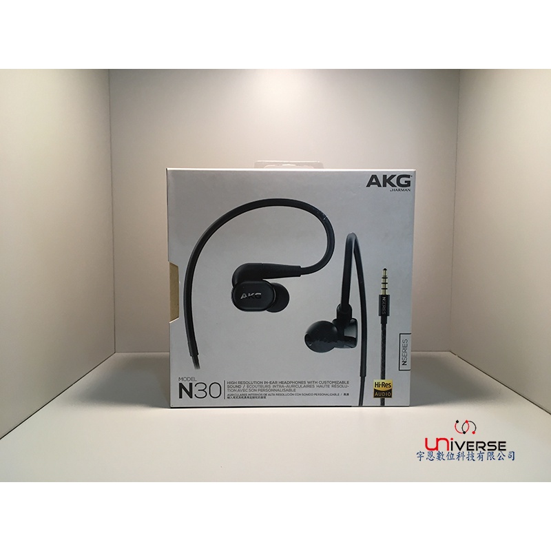 AKG N30 へ 純正アップグレードリケーブル付き