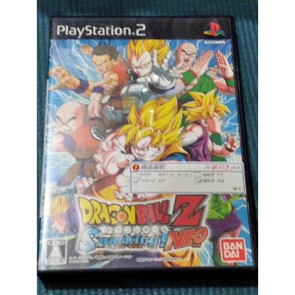 [JP小舖]PS2 日版 七龍珠 Z Z2 Z3 Sparking 超龍珠 無限世界 DON | 蝦皮購物