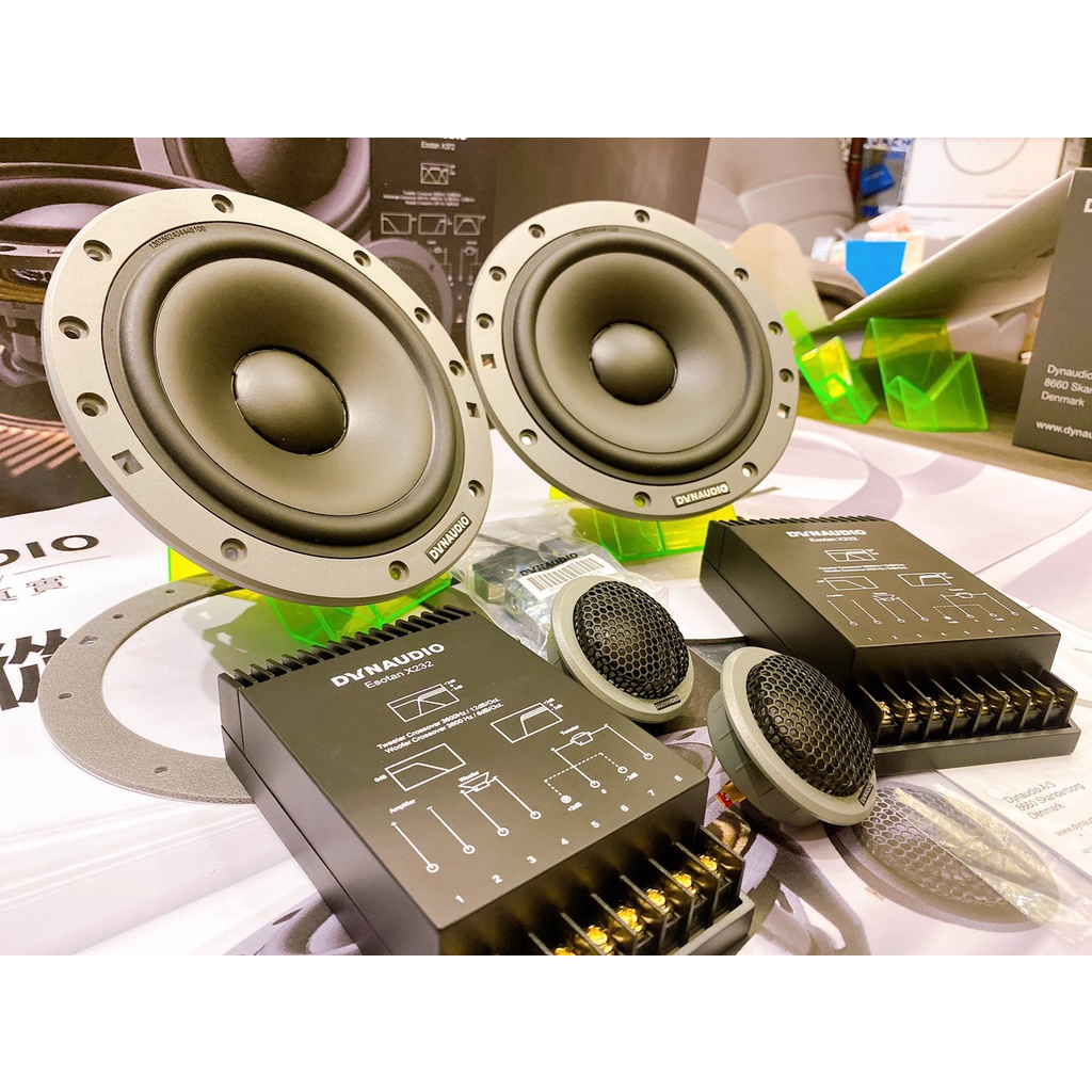丹麥DYNAUDIO ESOTAN 232 MKII 兩音路分音喇叭原裝貨高音質可議價特惠