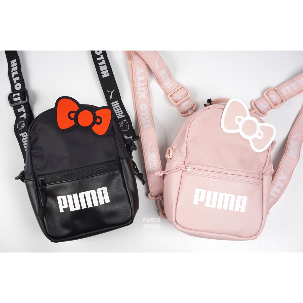 Puma hello kitty bag new arrivals