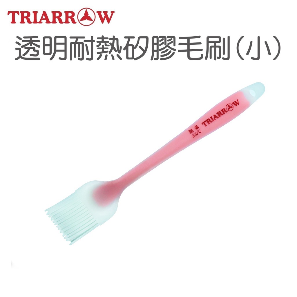 (現貨)三箭牌-透明耐熱矽膠毛刷(小) | 蝦皮購物