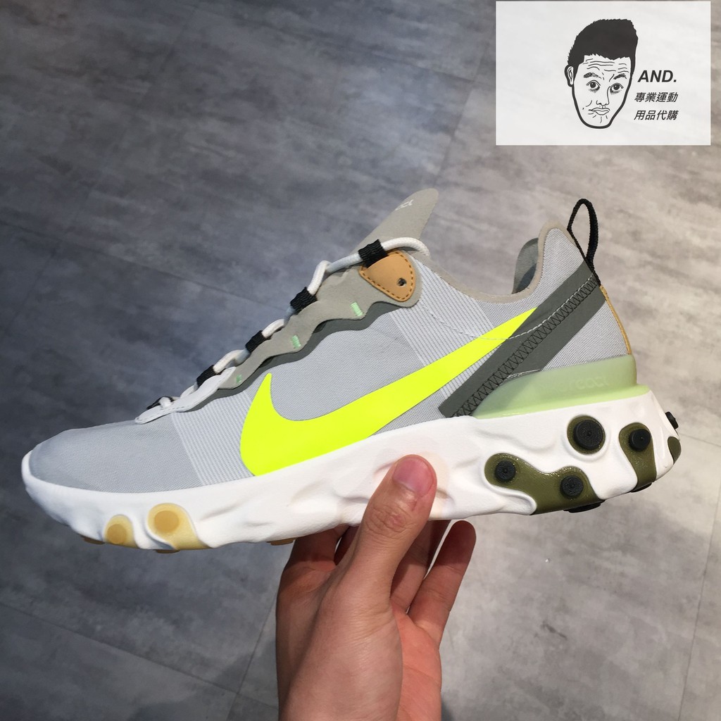 World cup react element on sale 55