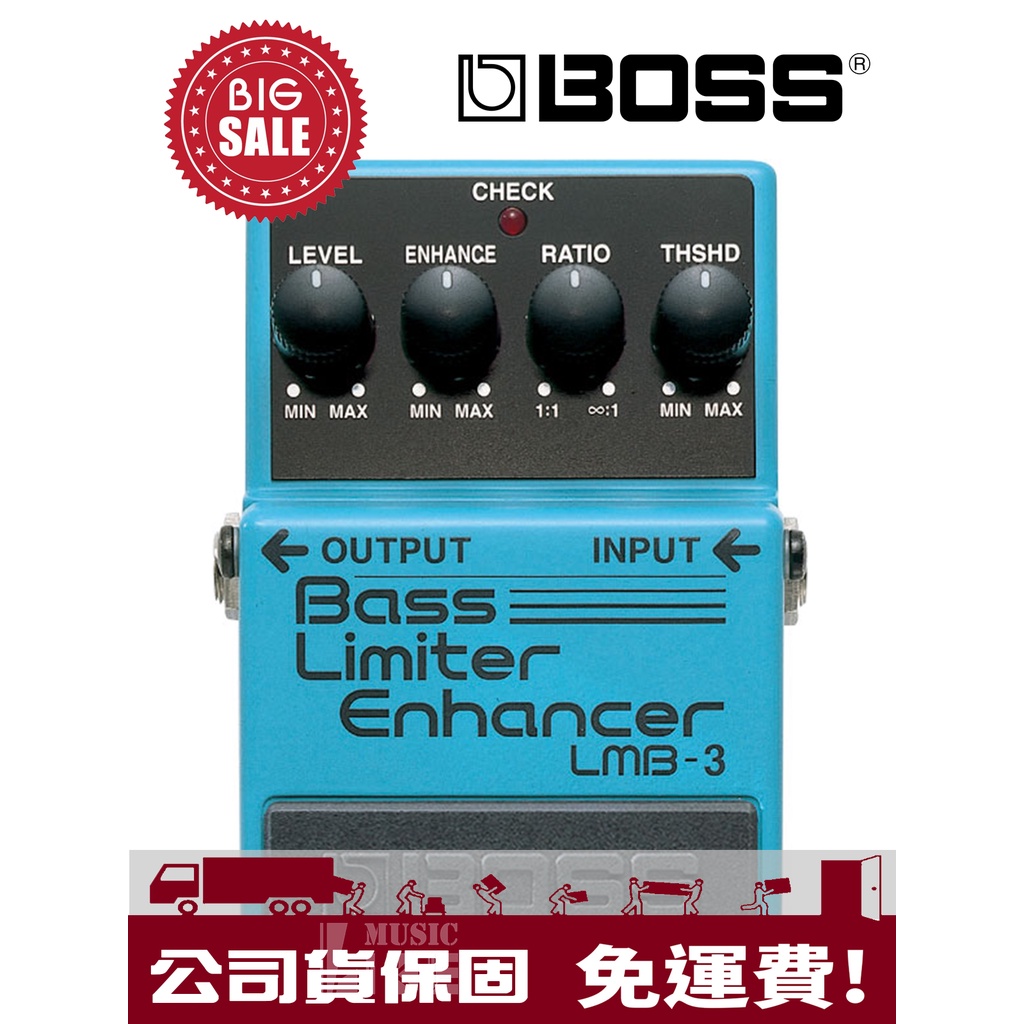 萊可樂器BOSS LMB-3 效果器Bass Limiter Enhancer 貝斯限幅器LMB3