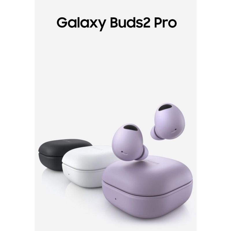 Samsung Galaxy Buds2 Pro優惠推薦－2023年10月｜蝦皮購物台灣